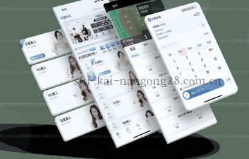 让你像老朋友串门一样轻松
