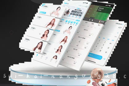赛事数据图带你一眼看懂战局变化