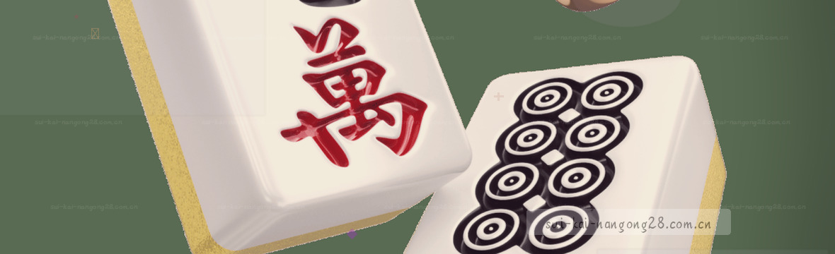 随手打开苹果版，看赛事数据